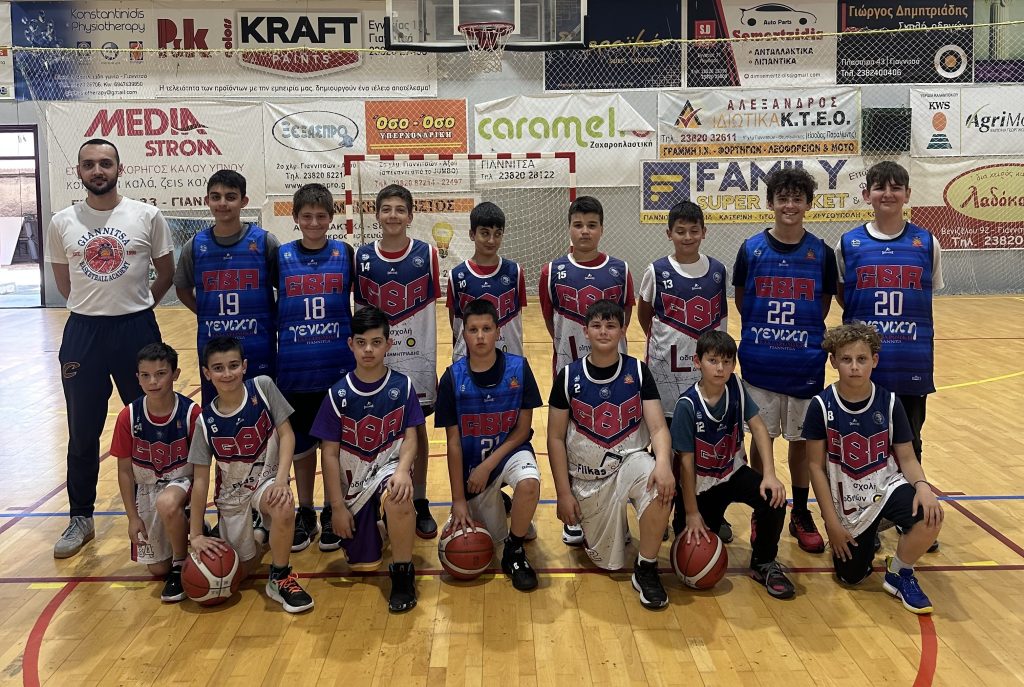 Πρωτάθλημα Basketball Mini U12