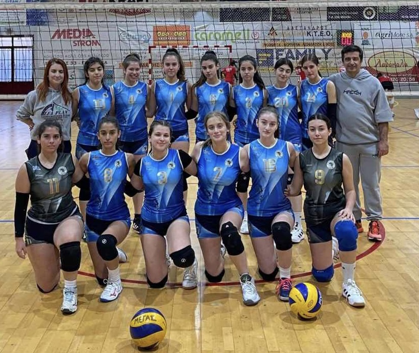 Πρωτάθλημα Volley Κοριτσιών Κ18