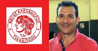 Νέος προπονητής στο Handball.