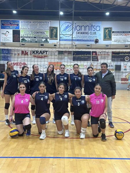 Β' Εθνική Γυναικών Volley